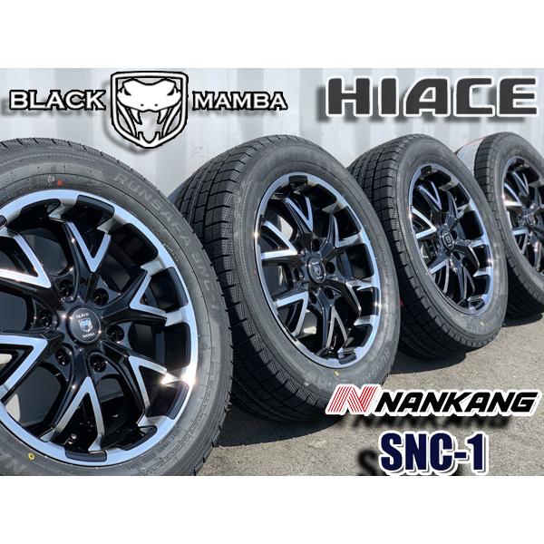 NANKANG SNC-1 新品 スタッドレスタイヤホイール4本セット 17インチ  