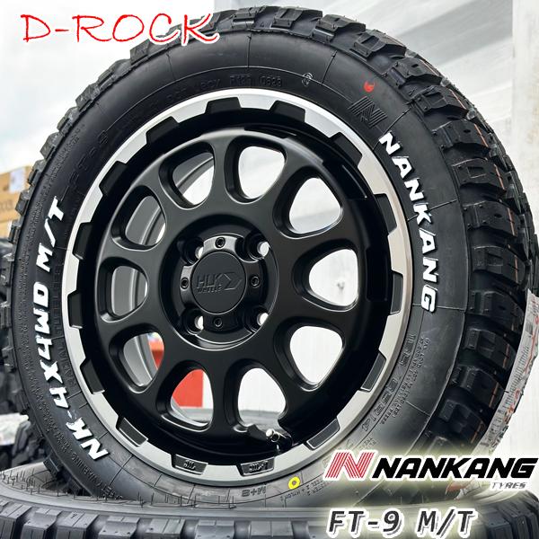 NANKANG マッドタイヤ エブリイ DA17V DA64V DA62V タイヤホイール 