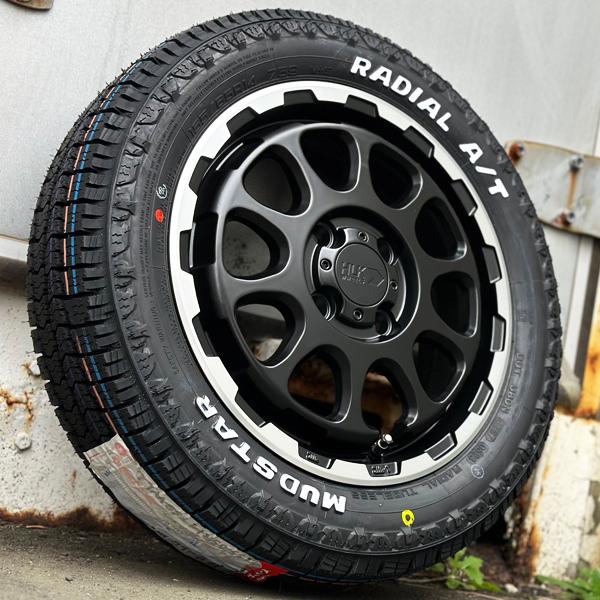 MUDSTAR 純正車高対応!! ホンダ N-VAN N VAN NVAN エヌバン 14 MUDSTAR 純正車高対応!! ホンダ N-VAN N VAN NVAN エヌバン 14