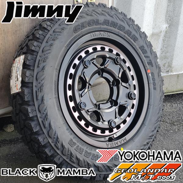 ジムニー JB64 JB23 JA11 新品 16インチ タイヤ ホイール 4本セット 