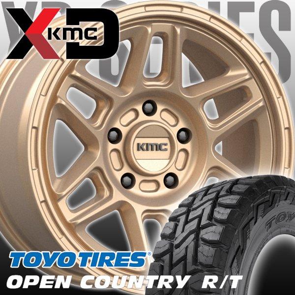 デリカD5 エクストレイル コンパス KMC KM716 NOMAD 16インチタイヤ 