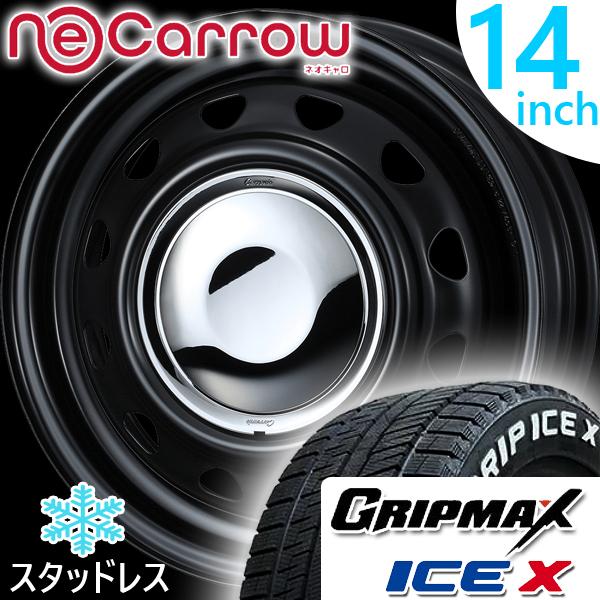 Ice X WEDS ネオキャロ 14インチ スタッドレス 軽トラ 軽バン Ice X WEDS ネオキャロ 14インチ スタッドレス 軽トラ 軽バン