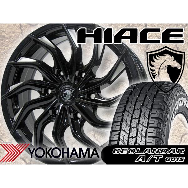 0系ハイエース タイヤホイール 新品4本セット 車検対応 Www Trabold Com Co