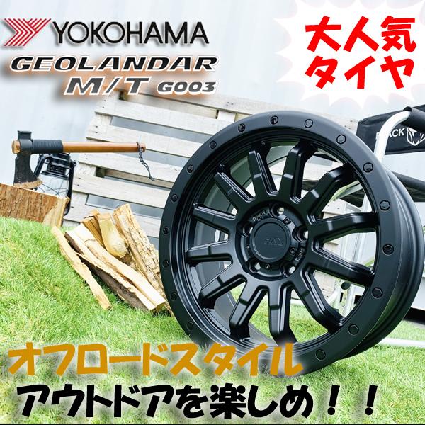 YOKOHAMA ジオランダー G003 M/T 215/70R16 新品 16インチタイヤ