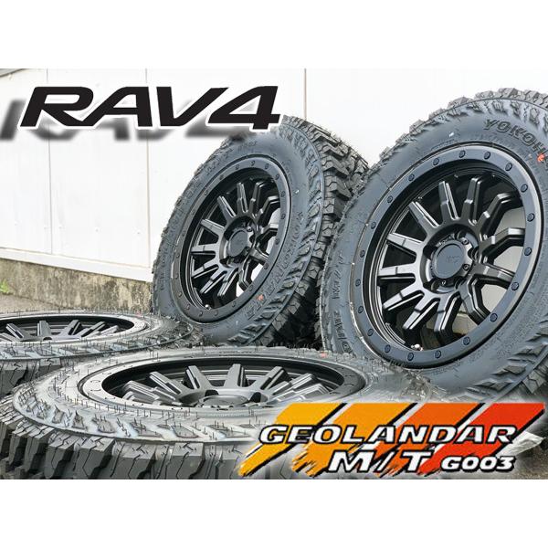 新品 RAV4 ラヴ4 ラブ4 16インチマッドタイヤホイールセット 4本価格 ヨコハマ ジオランダー YOKOHAMA GEOLANDAR MT  G003 215/70R16 :k-rf-114-g003-1-5:アラジンホイールズ - 通販 - Yahoo!ショッピング