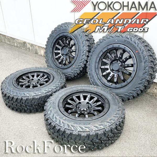 GEOLANDAR 新品 16インチタイヤホイールセット エクストレイル RAV4