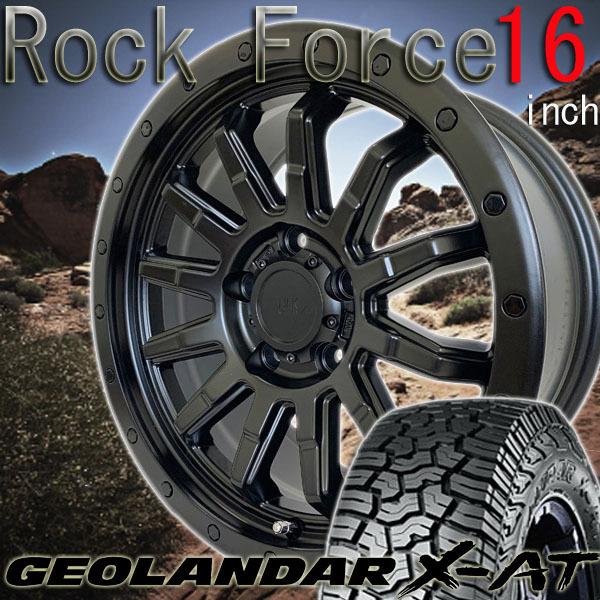 デリカd5 Rav4 エクストレイル クロスロード アウトランダー 新品 16インチタイヤホイールセット ヨコハマ ジオランダー X At 235 70r16 マッドタイヤ K Rf 114 G016 1 アラジンホイールズ 通販 Yahoo ショッピング