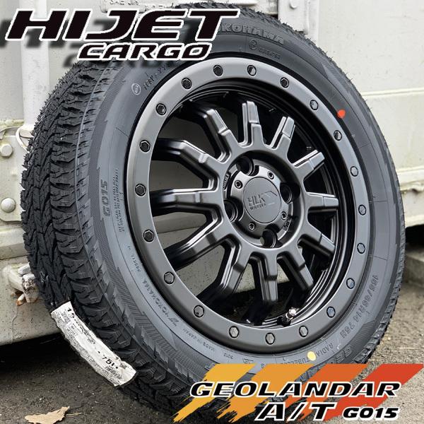 GEOLANDAR 新品 ハイゼットカーゴ S320V S321V S330V S331V 14インチ