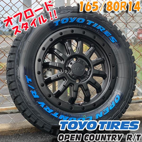 OPEN COUNTRY 新品 軽トラ 軽バン 14インチ タイヤホイール OPEN COUNTRY 新品 軽トラ 軽バン 14インチ タイヤホイール