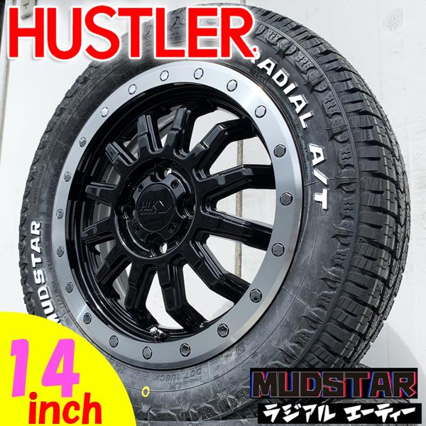 MUDSTAR 新品 ハスラー MR31S MR41S MR52S MR92S 14インチ タイヤ
