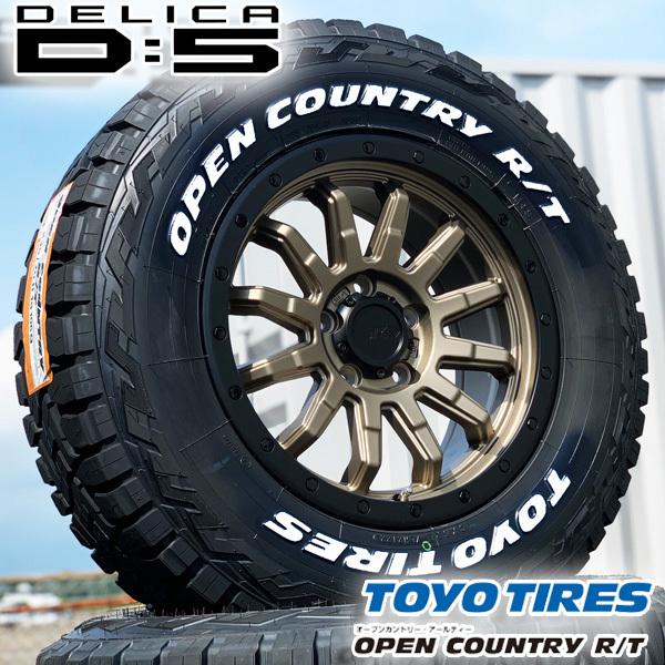 OPEN COUNTRY デリカD5 RAV4 アウトランダー 新品 16インチタイヤ