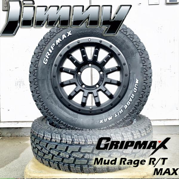 ジムニー JB64 JB23 JA11 新品 16インチタイヤホイールセット グリップ