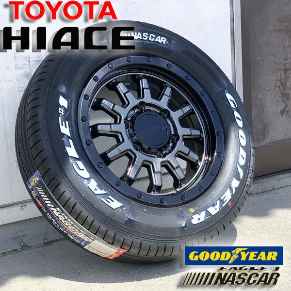 新品 200系ハイエース レジアスエース 車検対応 16インチタイヤ 