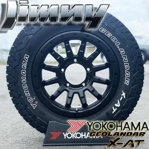 GEOLANDAR ジムニー専用 ホイール JB64 JB23 JA11 新品 タイヤ