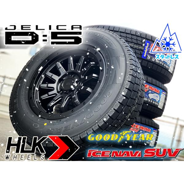 アイスナビ SUV 新品 スタッドレス デリカ D5 デリカD5 DELICA:D5 16 