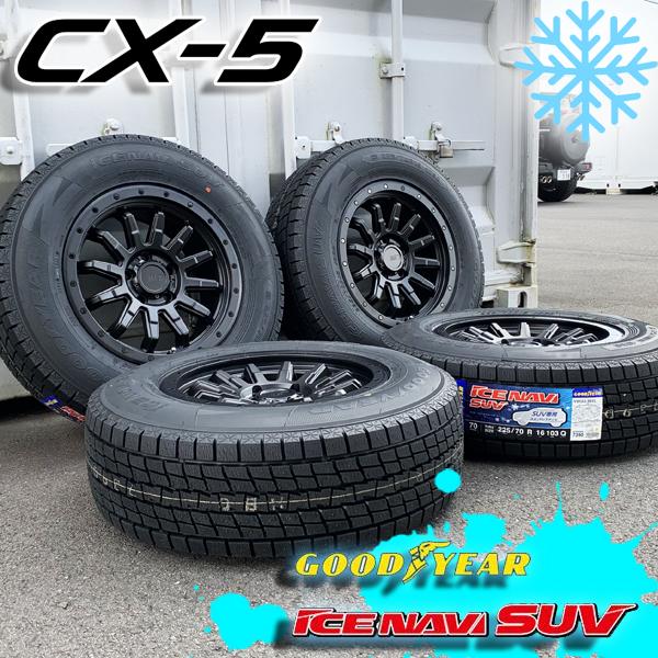 アイスナビ SUV 安心国産 新品 スタッドレス Mazda CX-5 CX5 16