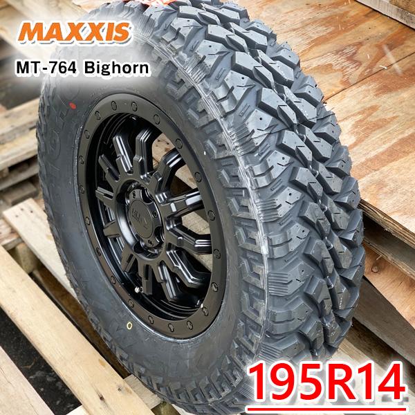 MAXXIS ハイゼット トラック ジャンボ S500P S510P リフトアップ
