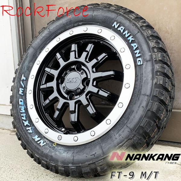 NANKANG 新品 軽トラ 軽バン 14インチ タイヤホイール 4本セット NANKANG 新品 軽トラ 軽バン 14インチ タイヤホイール 4本セット