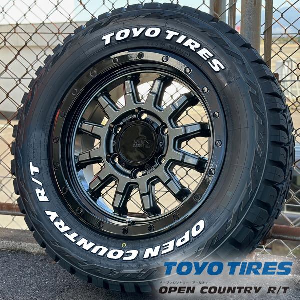 車検対応 ハイエース 200系 16インチ タイヤホイールセット 4本 