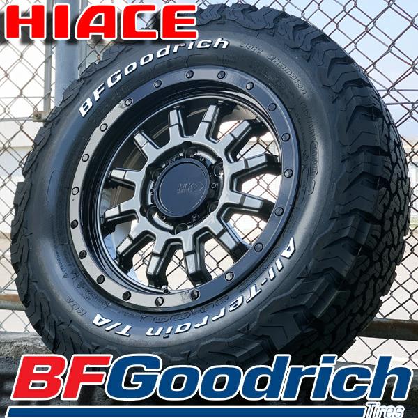 新品 200系ハイエース レジアスエース ホワイトレター 16インチ 