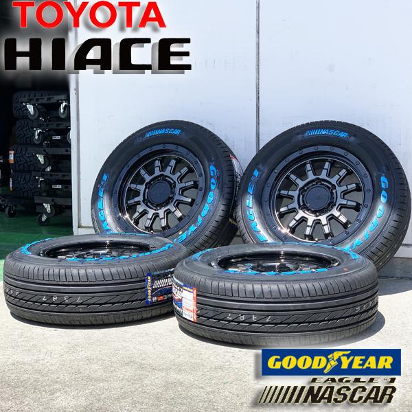 新品 200系ハイエース レジアスエース 車検対応 16インチ タイヤ 