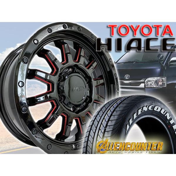 200系ハイエース レジアスエース 車検対応 新品 16インチ タイヤ 
