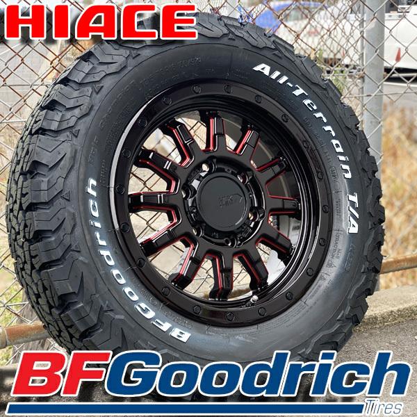 200系 ハイエース レジアスエース 新品 16インチ タイヤホイールセット 