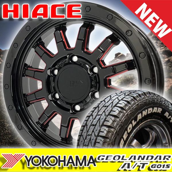 今期新作 200系 ハイエース 車検対応 ホワイトレター 新品 16インチ 