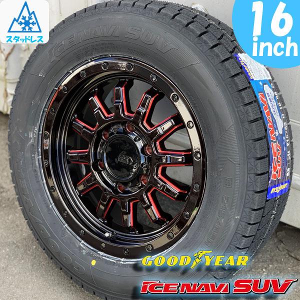 国産 新品 スタッドレス 200系 ハイエース レジアスエース 16インチ 