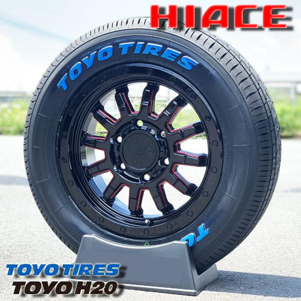 車検対応 バン規格適合 ハイエース 0系 タイヤホイールセット 16インチ ホワイトレター 車検対応 Toyo トーヨー H 215 65r16 K Rfred H 15 アラジンホイールズ 通販 Yahoo ショッピング