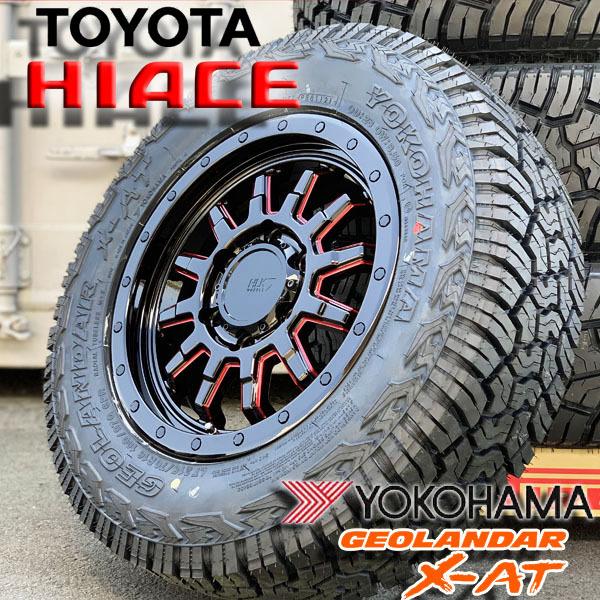 200系 ハイエース レジアスエース 新品 16インチタイヤホイールセット  