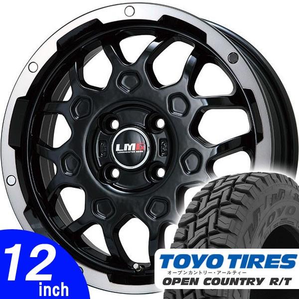 軽トラック 軽バン キャリー ハイゼット エブリィ トーヨー オープン