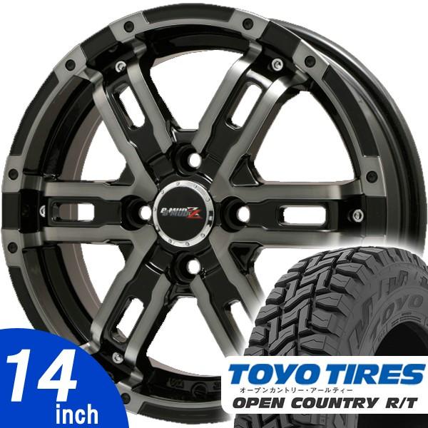 ダイハツ純正ホイール　オープンカントリー14インチ OPEN COUNTRY ハイゼット トラック ジャンボ カーゴ 14インチ 4.5j 165