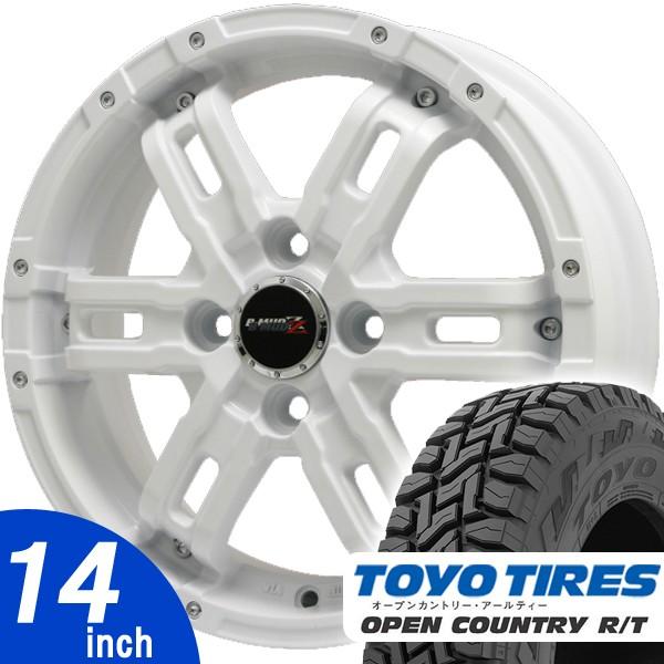 OPEN COUNTRY ハイゼット N-BOX エブリィ キャリー ノーマル車高 14