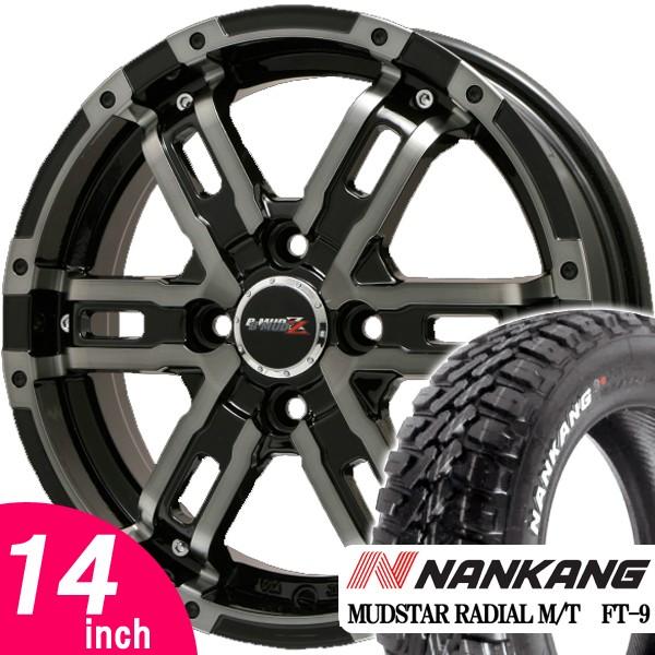 ホイールタイヤセット　ナンカン　マッドスター　SUZUKI スズキ　エブリィ純正　14インチ　ブラック塗装 NANKANG（ナンカン） 純正車高対応!! エブリイワゴン DA17W DA64W