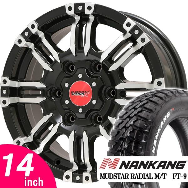 ハスラー エブリィ ハイゼット キャリー NANKANG MUDSTAR MT ナンカン