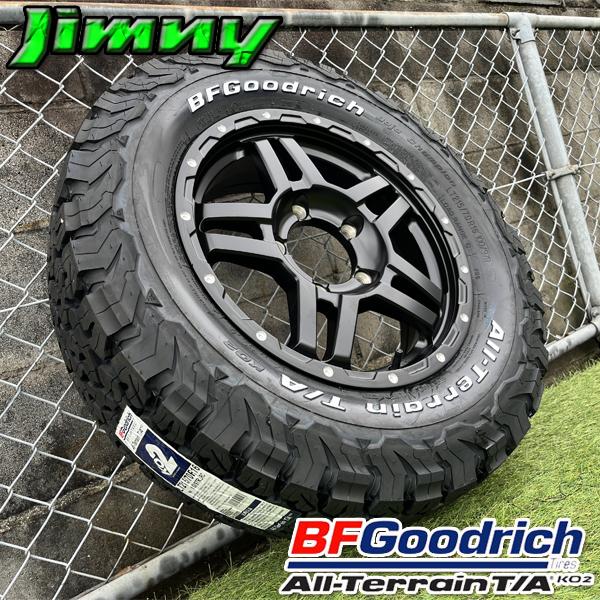 オールテレーン 16インチ ジムニー JB64 JB23 JA11 215/70R16 5.5j 5穴