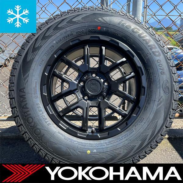 アイスガード SUV G075 スタッドレス 225/70R16 215/70R16