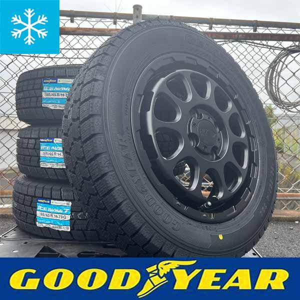 パッソ外し アイスナビ7 165/65R14 ホイールセット 楽天市場】165/65r14 ice navi 7（タイヤ・ホイール｜車用品