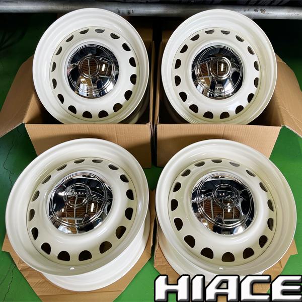 ハイエース 新品! 即納! 16インチ 7j PCD139.7 6穴 スチール ハイエース 新品! 即納! 16インチ 7j PCD139.7 6穴 スチール