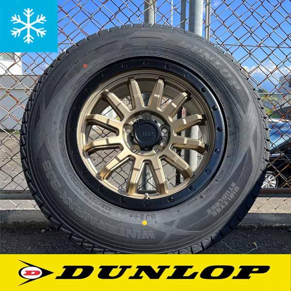 WINTER MAXX スタッドレスタイヤ 16インチ 5スポーク WINTER MAXX 送料無料 スタッドレスタイヤホイールセット 165