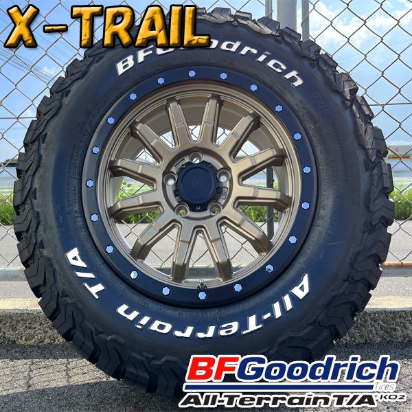 オールテレーン エクストレイル 16インチ 7.5j 225/70R16 BF Goodrich
