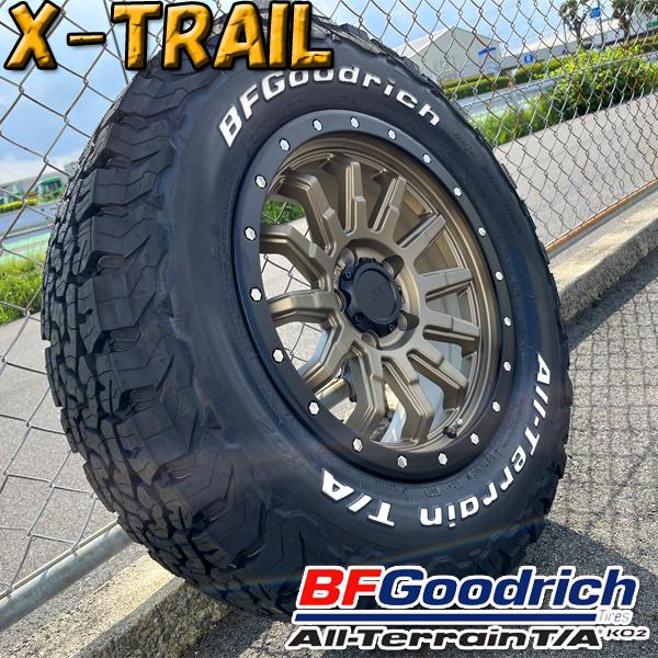 オールテレーン エクストレイル 16インチ 7.5j 225/70R16 BF Goodrich 新品 タイヤホイール 4本セット T30 T31 T32 デリカ D5 CX5 RAV4 215/70R16 235/70R16 4駆 ブロンズ : アラジンホイールズ - 通販 - Yahoo!ショッピング オールテレーン エクストレイル 16インチ 7.5j 225/70R16 BF Goodrich 新品 タイヤホイール 4本セット T30 T31 T32 デリカ D5 CX5 RAV4 215/70R16 235/70R16 4駆 ブロンズ : アラジンホイールズ - 通販 - Yahoo!ショッピング