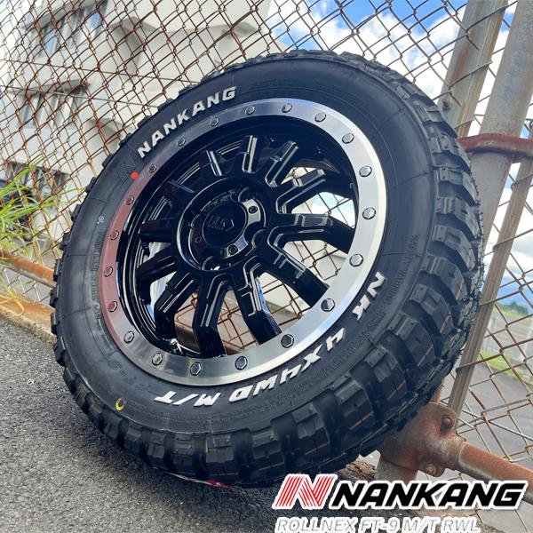 14インチ【オフロードタイヤ付】165/65R14☆ホワイトレター、ナンカン