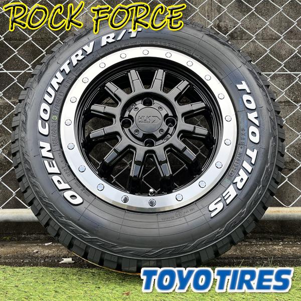 OPEN COUNTRY リフトアップ! 14インチ 4.5j 165/80R14 新品