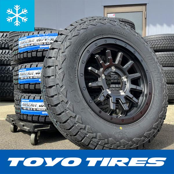 ジムニーシエラ ダンロップ スタッドレスタイヤ4本セット DUNLOP GRANDTREK XS1 185/85R16 105/103L LT  ホワイトレター H : xs1shiera : KUHL JAPANヤフーショッピング店 - 通販 - Yahoo!ショッピング