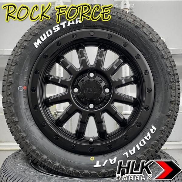MUDSTAR アトレー ワゴン デッキバン NVAN サンバー 14インチ 4.5j 4穴