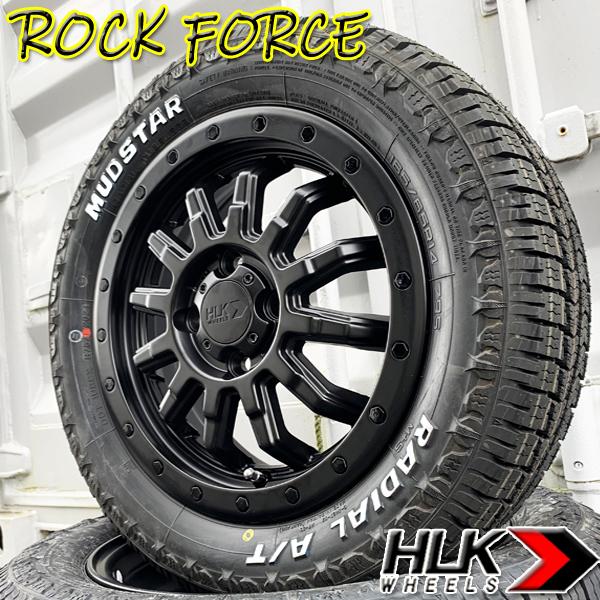 MUDSTAR 純正車高可! 14インチ 4.5j 155/65R14 新品 タイヤホイール