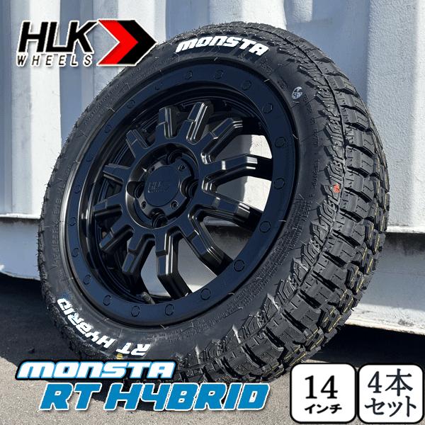 MONSTA TYRES エブリィ アトレー ハイゼット バモス 14インチ