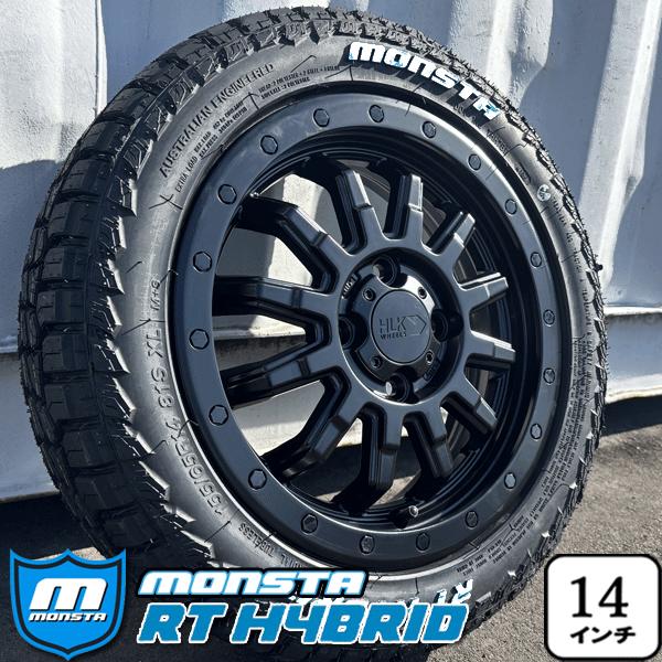MONSTA TYRES アトレーワゴン ハイゼットカーゴ ハイゼットトラック